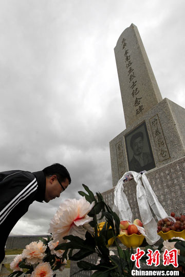 点图查看下一页