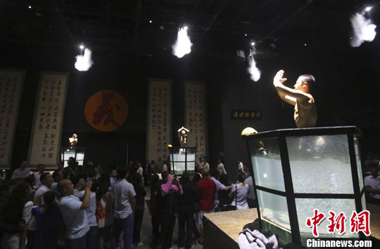 点图查看下一页