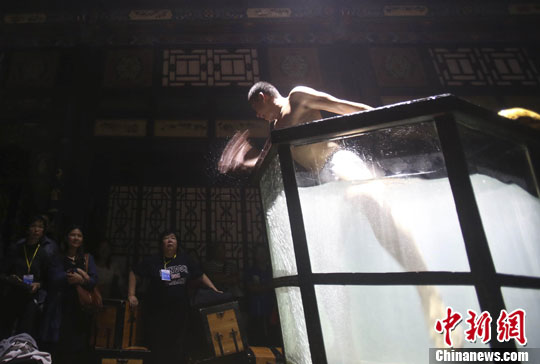 点图查看下一页