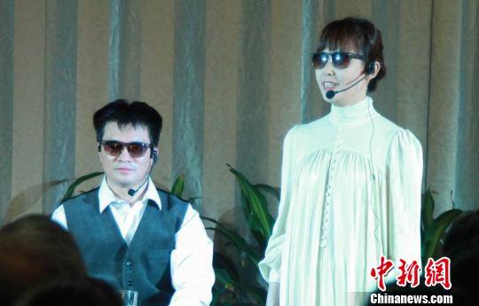 点图查看下一页