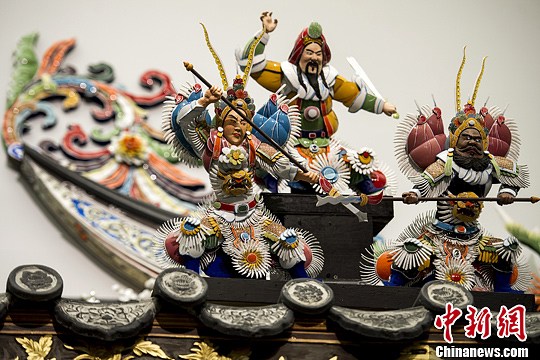 点图查看下一页