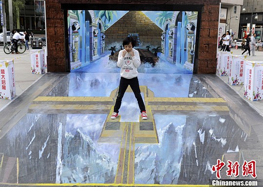 点图查看下一页