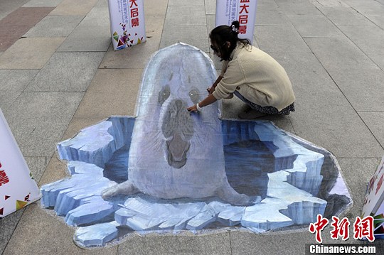 点图查看下一页