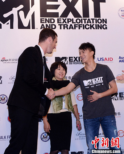 点图查看下一页