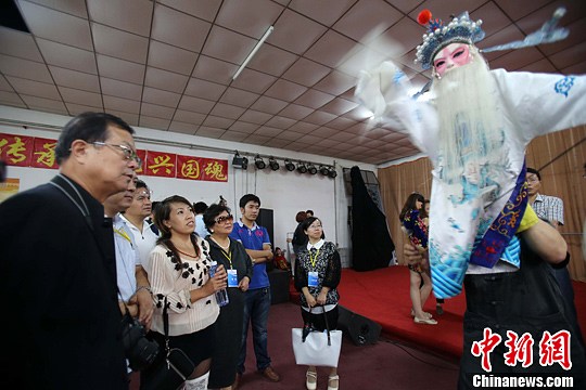 点图查看下一页