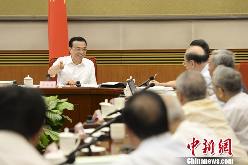 点图查看下一页