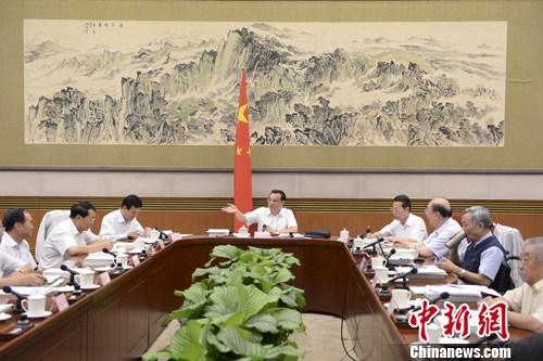 点图查看下一页