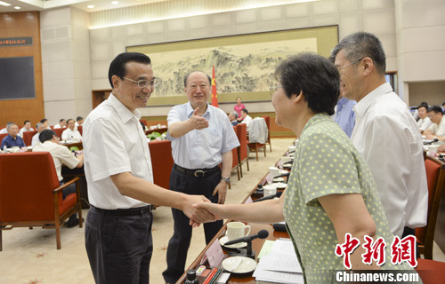 点图查看下一页