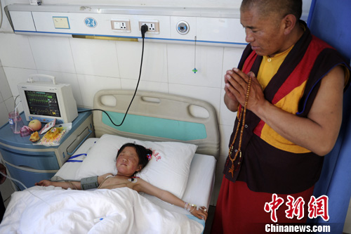点图查看下一页