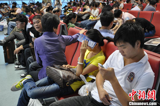 点图查看下一页