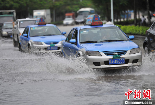 点图查看下一页