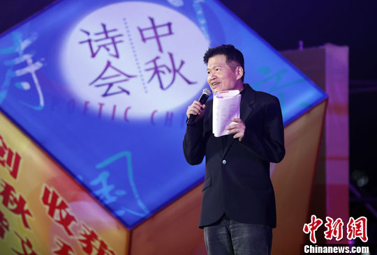 点图查看下一页