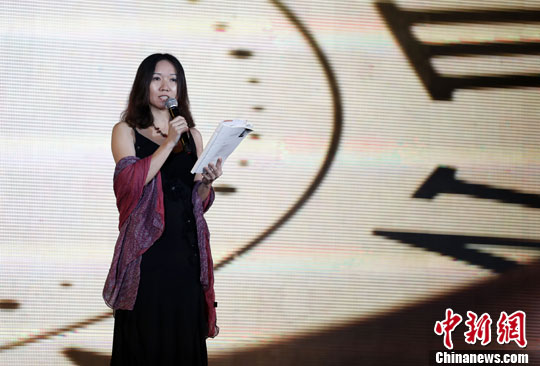 点图查看下一页