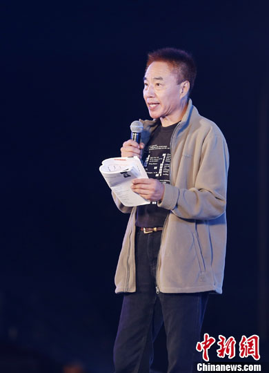 点图查看下一页