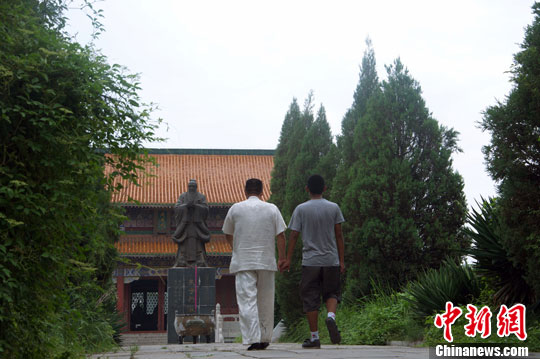 点图查看下一页