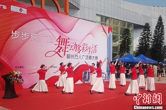 点图查看下一页