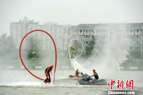 点图查看下一页