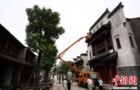 点图查看下一页