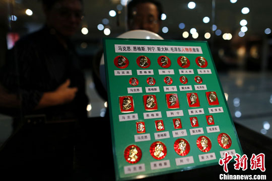 点图查看下一页