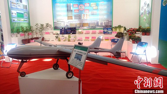 点图查看下一页