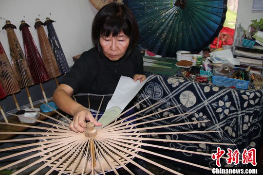点图查看下一页