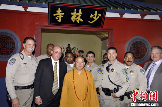 点图查看下一页