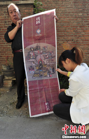 点图查看下一页