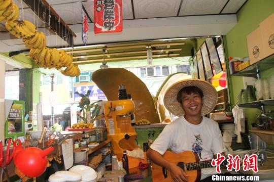 点图查看下一页