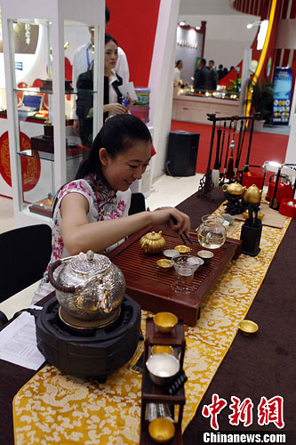 点图查看下一页