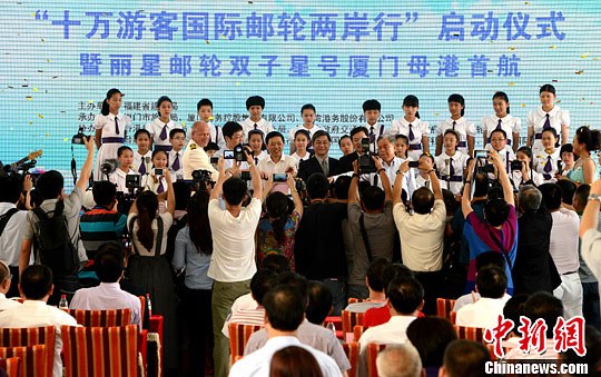 点图查看下一页