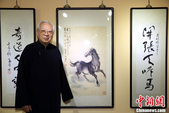点图查看下一页