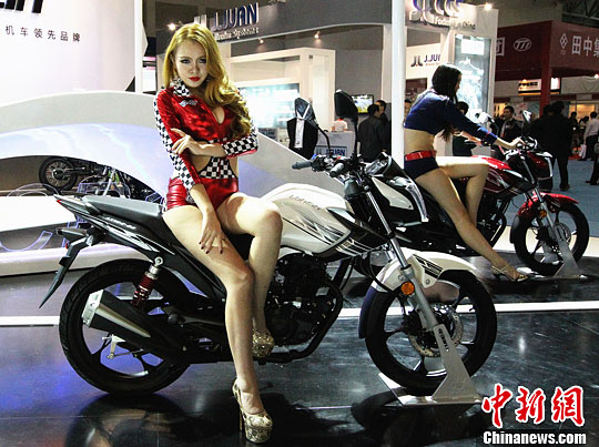 点图查看下一页