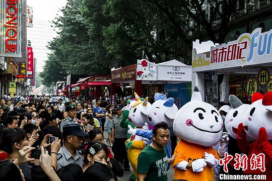 点图查看下一页