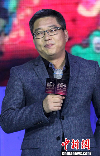 点图查看下一页