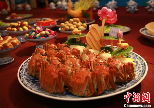 点图查看下一页