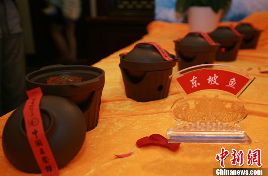 点图查看下一页