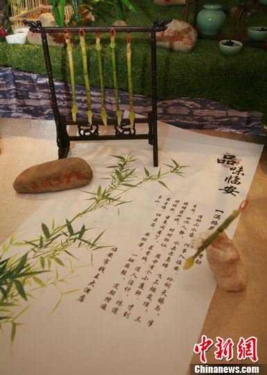 点图查看下一页