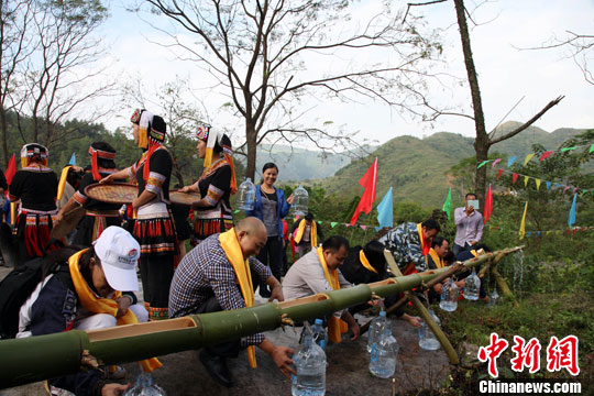 点图查看下一页