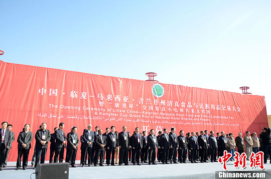 点图查看下一页