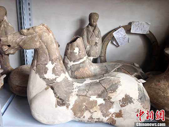 点图查看下一页