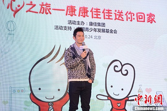 点图查看下一页