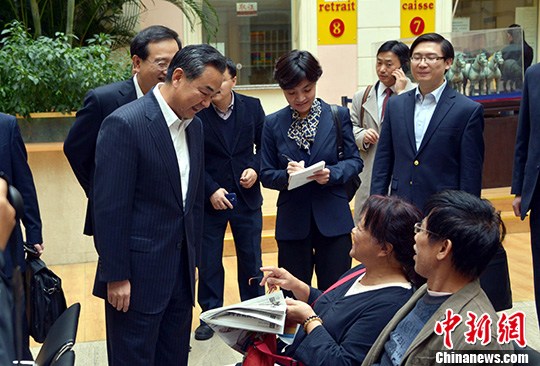 点图查看下一页