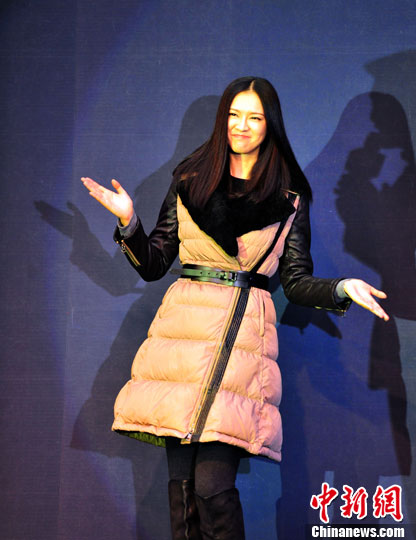 图李艾空降沈阳上演t台秀