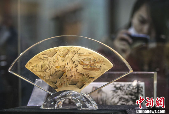 点图查看下一页