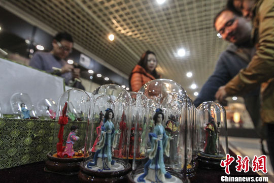 点图查看下一页