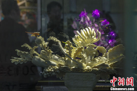 点图查看下一页
