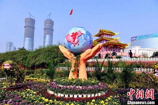 点图查看下一页
