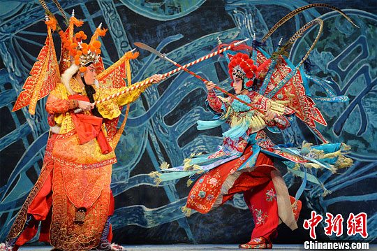 点图查看下一页