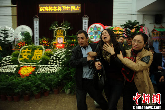 点图查看下一页
