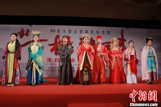 新太极张三丰启动梁家仁携主创亮相发布会